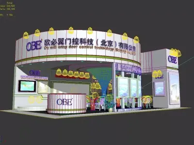 Exhibition - Area -6X12-3DMAX8-010 3D model