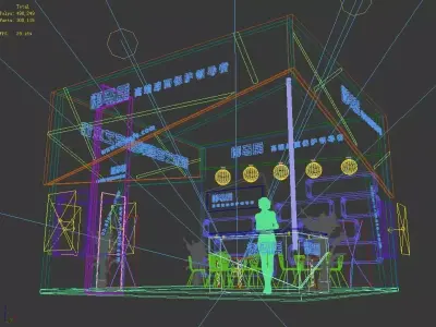 Exhibition - Area - 6X6-3DMAX2009-07 3D model