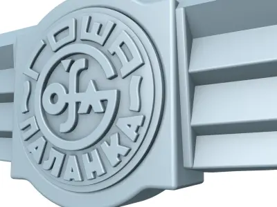 Sinobus GOSA Emblem - STL FBX 3D model