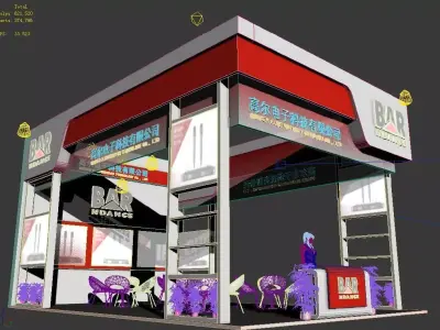 Exhibition - Area - 9X6-3DMAX2009-072 3D model