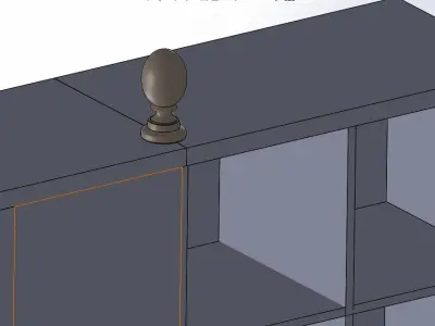 Cabinet Decor part 3D print model