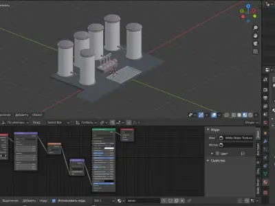 Water Tank Fuel Plant Low-poly 3D model