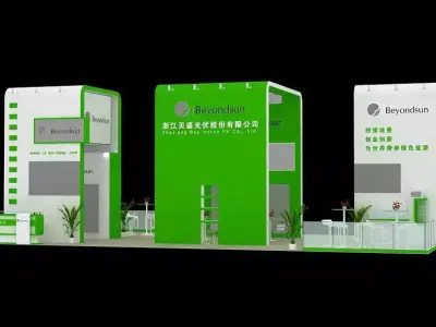 Exhibition - Area - 9X15-3DMAX2009-09 3D model