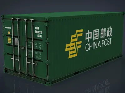 China post container Low-poly 3D model
