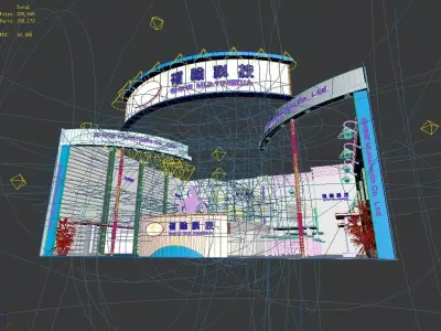 Exhibition - Area - 9X9-3DMAX2009-0128 3D model