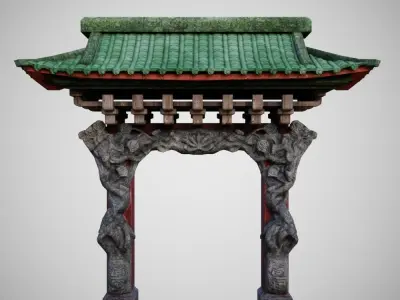 ancient arch Free low-poly 3D model