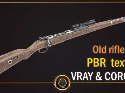 Old rifle gun  3D model