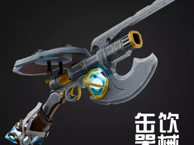 ALL IN ONE - Weapon Master Low-poly 3D model
