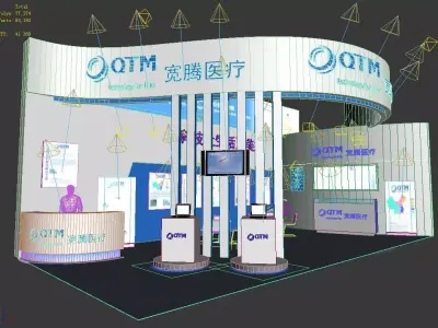 Exhibition - Area - 6X12-3DMAX2009-019 3D model