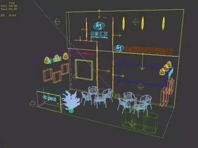 Exhibition - Area - 6X3-3DMAX2010-1 3D model