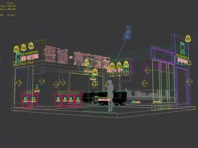 Exhibition - Area -10X9-3DMAX2011-048 3D model