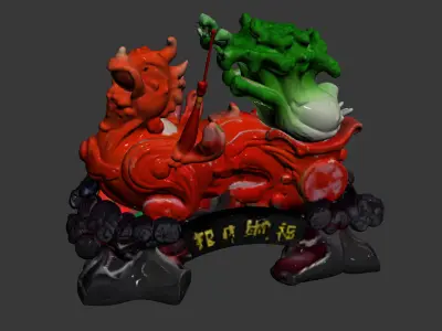 Jade display  3D model