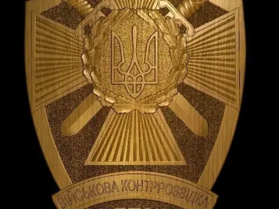 Military Counterintelligence of Ukraine 3D print model