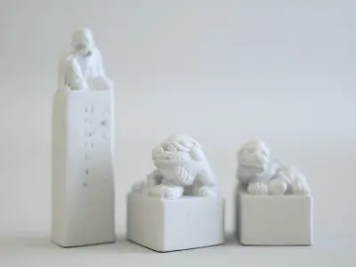 Zhao Zhiqian Seal Engraving 3D print model