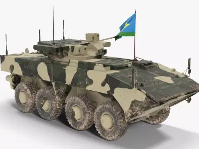 VPK-7829 Bumerang Regular Dirt No Logo Low-poly 3D model
