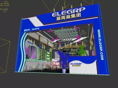 Exhibition - Area -6X6-3DMAX2009-3 3D model