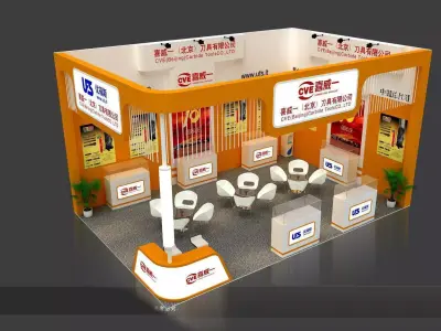 Exhibition - Area - 6X9-3DMAX2012-02 3D model