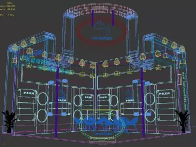 Exhibition - Area - 6X6-3DMAX2010-02 3D model