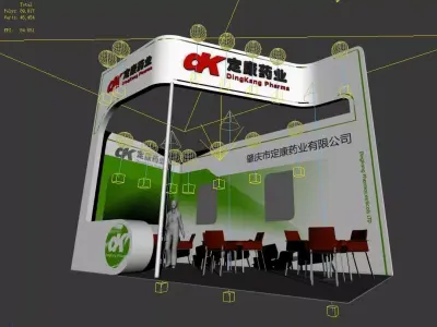 Exhibition - Area - 6X3-3DMAX2009-56 3D model
