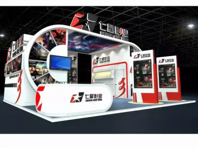 Exhibition - Area - 8X9-3DMAX2009-018 3D model