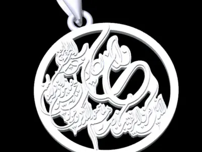 Van Yakad Pendant 3D print model