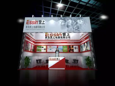 Exhibition - Area -3X6-3DMAX2010-13 3D model