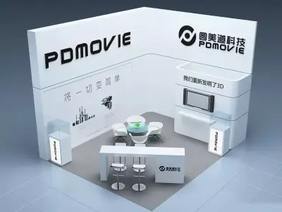 Exhibition - Area -5X6-3DMAX2012-47 3D model