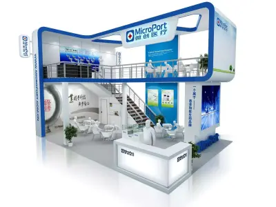 Exhibition - Area - 9X6-3DMAX2010-0105 3D model