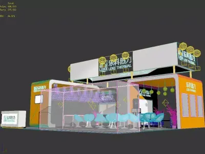 Exhibition - Area - 9X9-3DMAX2012-010 3D model