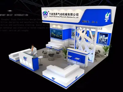 Exhibition - Area -6X6-3DMAX2009-20 3D model
