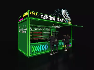 Container House Low-poly 3D model purchase