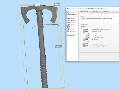 AX VIKING 3D print model