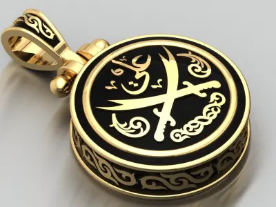 ALI ZULFIQAR LOCKET 3D print model