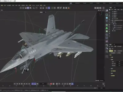 Shenyang J-35C Stealth Jet China PLANAF 3D model