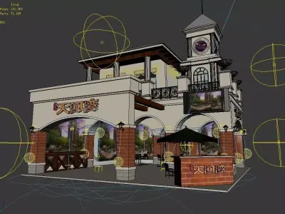 Exhibition - Area - 8X8-3DMAX2009-011 3D model