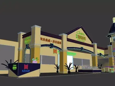 Exhibition - Area - 5X16-3DMAX2009-53 3D model