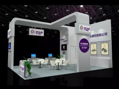 Exhibition - Area - 6X8-3DMAX2009-017 3D model