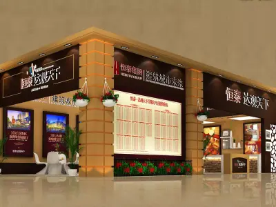 Exhibition - Area - 7X14-3DMAX2009-046 3D model