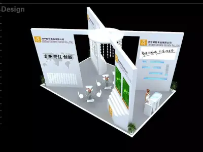 Exhibition - Area -6X9-3DMAX2009-029 3D model