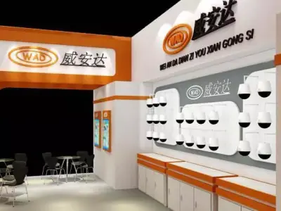 Exhibition - Area -6X12-3DMAX2009-014 3D model