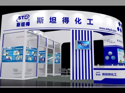 Exhibition - Area -6X9-3DMAX2012-011 3D model