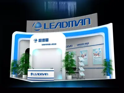 Exhibition - Area - 6X6-3DMAX2009-28 3D model