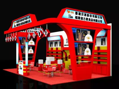 Exhibition - Area -10X6-3DMAX2009-026 3D model