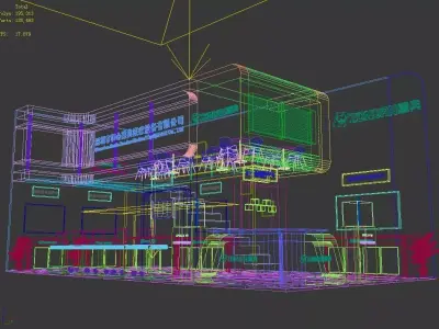 Exhibition - Area - 6X12-3DMAX2010-01 3D model