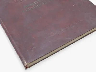 Old architectural book Low-poly 3D model