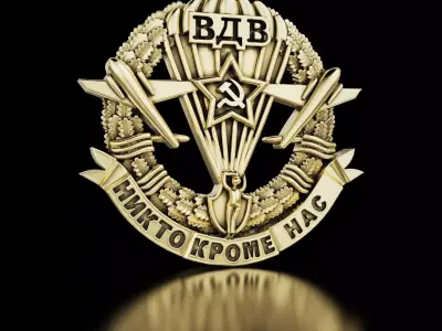vdv airborne USSR military paratroopers pendant 3D print model