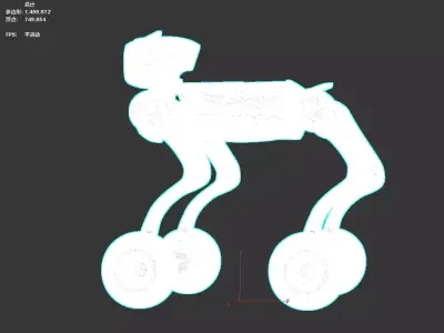 Chinese Scene - Intelligent Robot Dog - MagicDog-W 3D model
