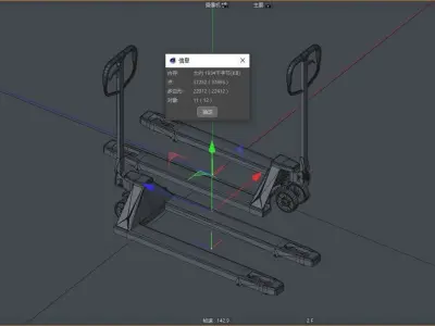 Trolley Forklift Manual hydraulic pallet truck Pallet 3D model