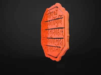 Chhatrapati Shivaji Maharaj Rajmudra Low-poly 3D model