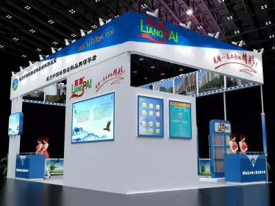 Exhibition - Area -6X9-3DMAX2012-05 3D model
